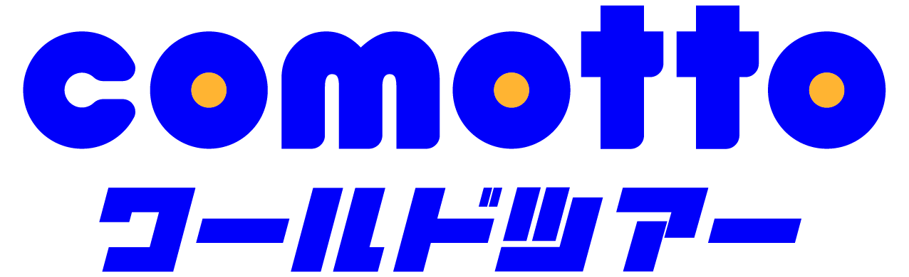 comotto